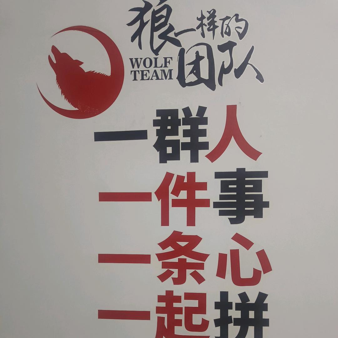 花间一壶酒