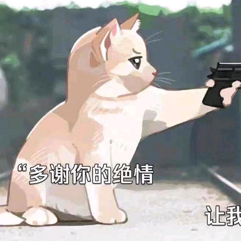 ༺࿈ 李  ࿈༻