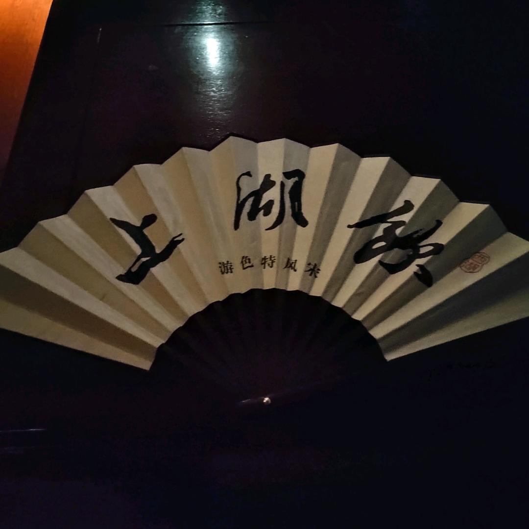 @@@@@磊