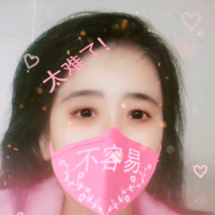 #龙姐