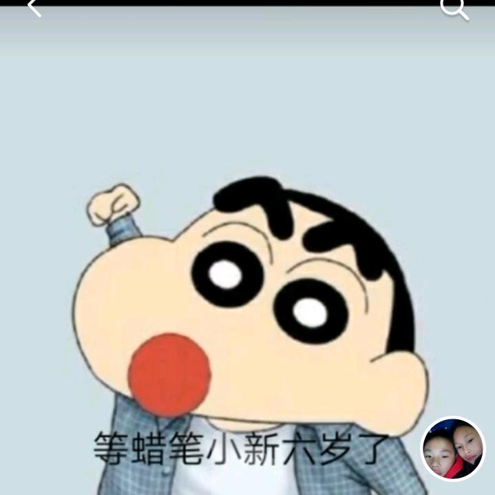 兮毅