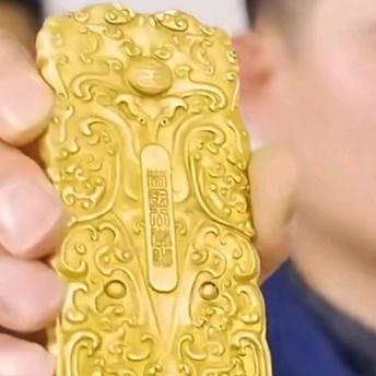 幸福的   灰太狼