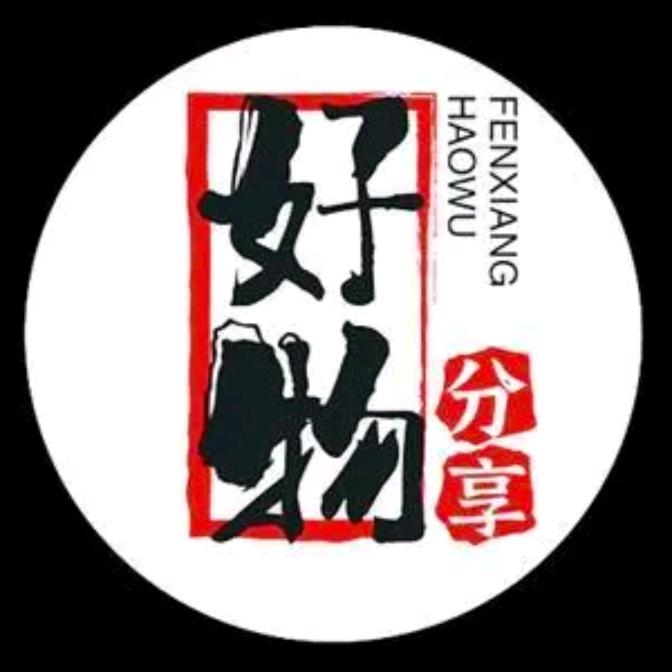 甄选-好物百货