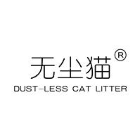 无尘猫官方旗舰店