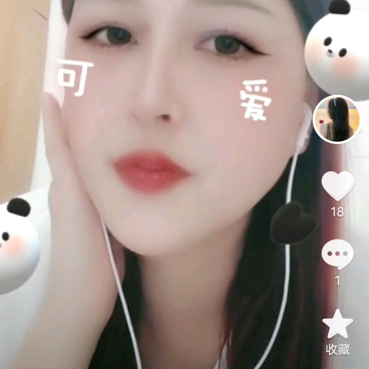放弃我是你的错