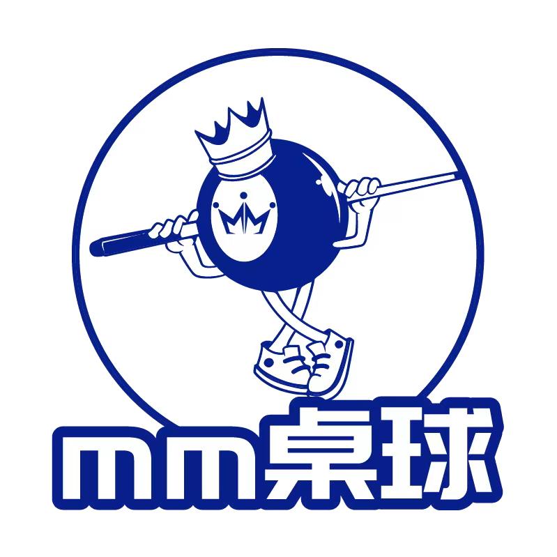 mm桌球俱乐部