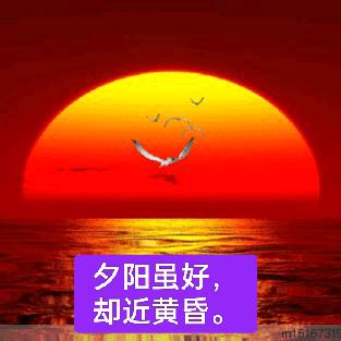 润土