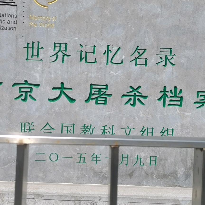门窗制作