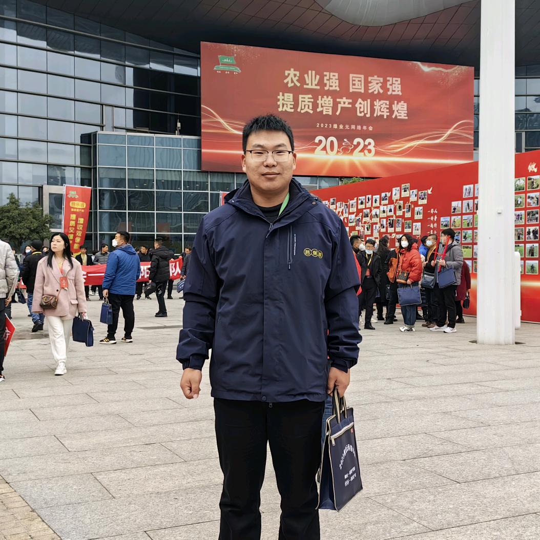 提质增产董金圆