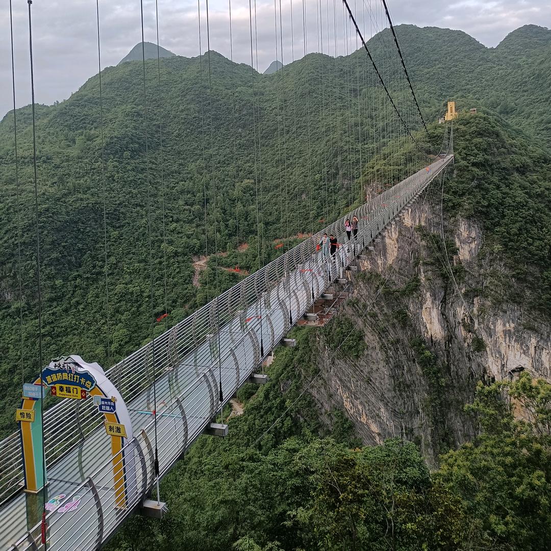 《潮客味》小温哥