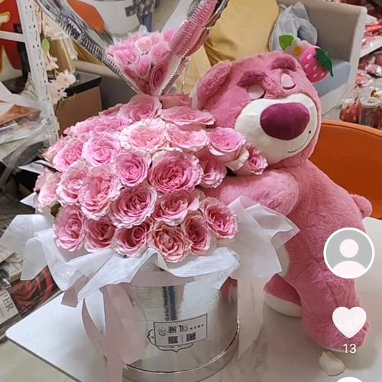 邂逅鲜花婚庆～燕丽