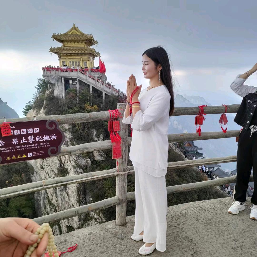 视百年美容杺燃—星火路店