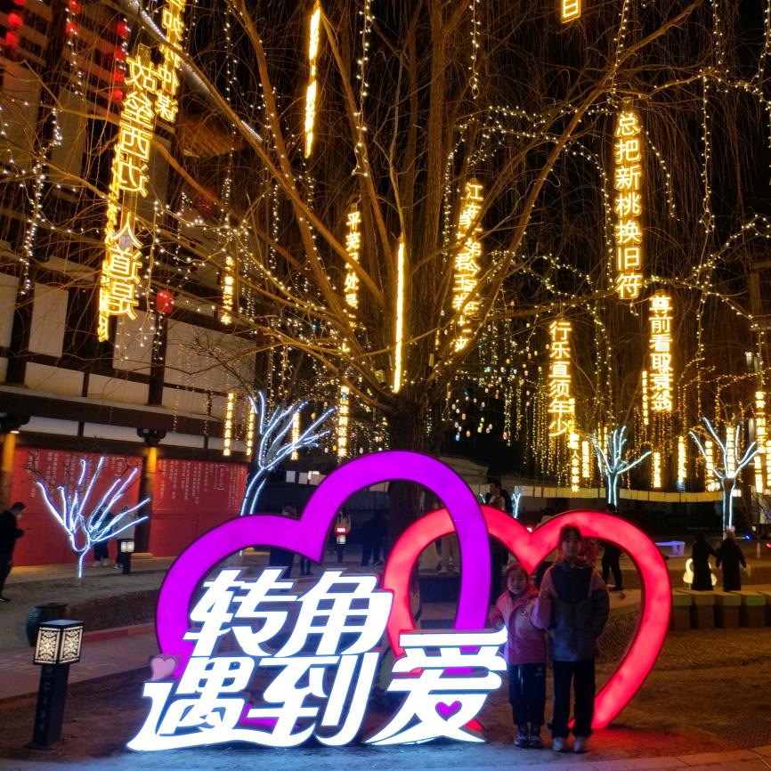 天蓝海阔