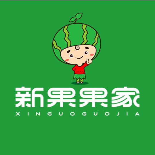 新果果家（兰州红山绿茵店）