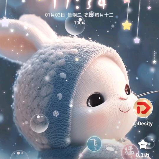 鱼余瑜