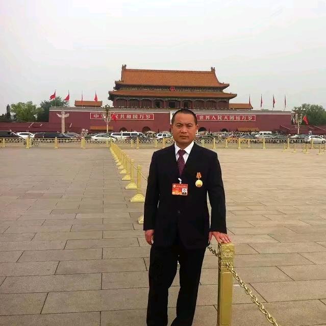 舒老师珠宝鉴定
