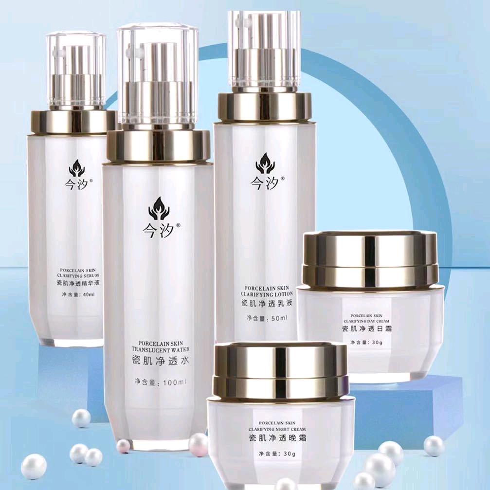 今汐素颜灯泡肌