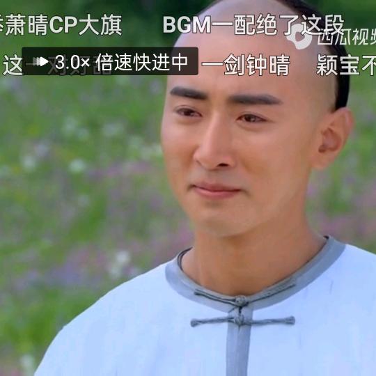 塞翁失马