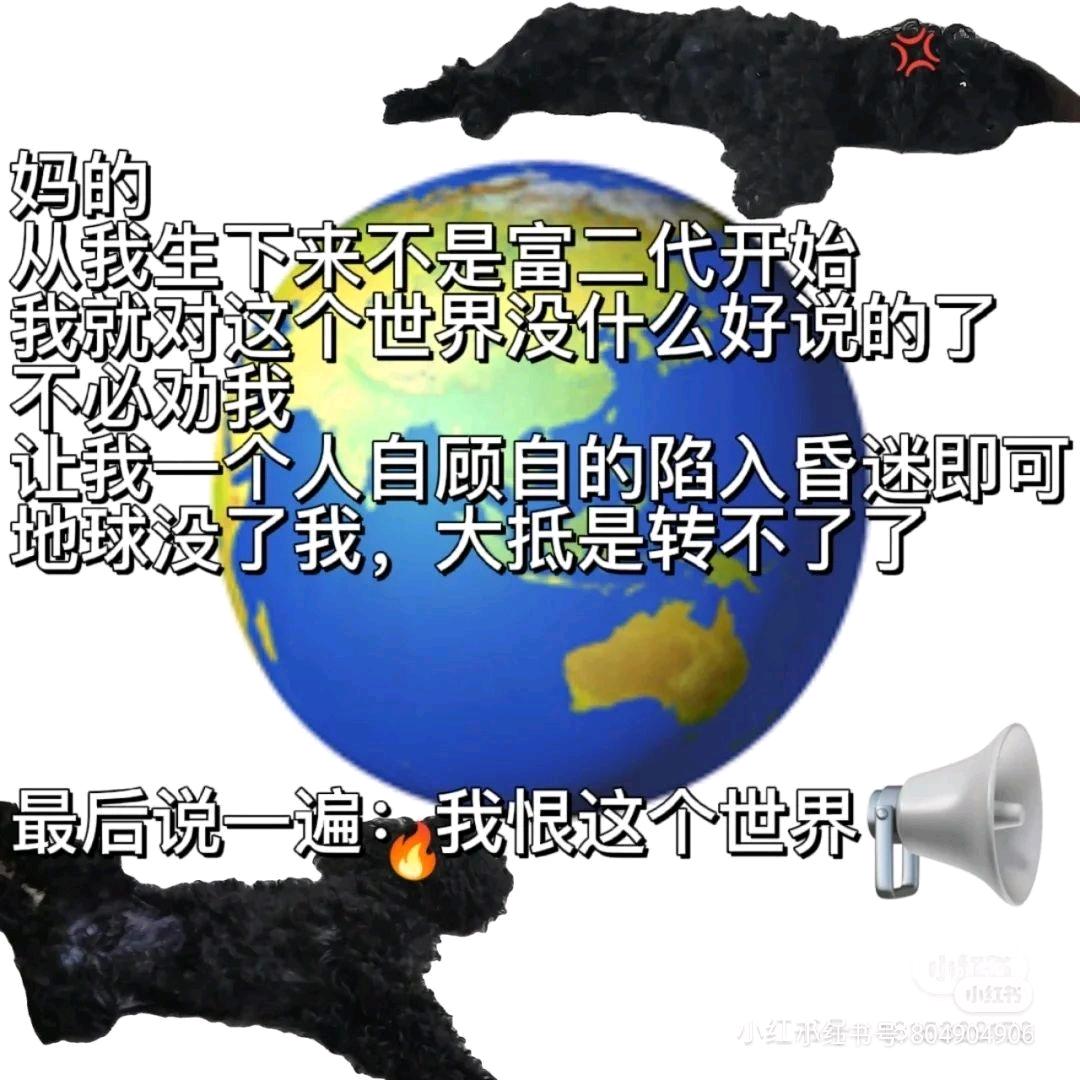 aaa划水专业账号