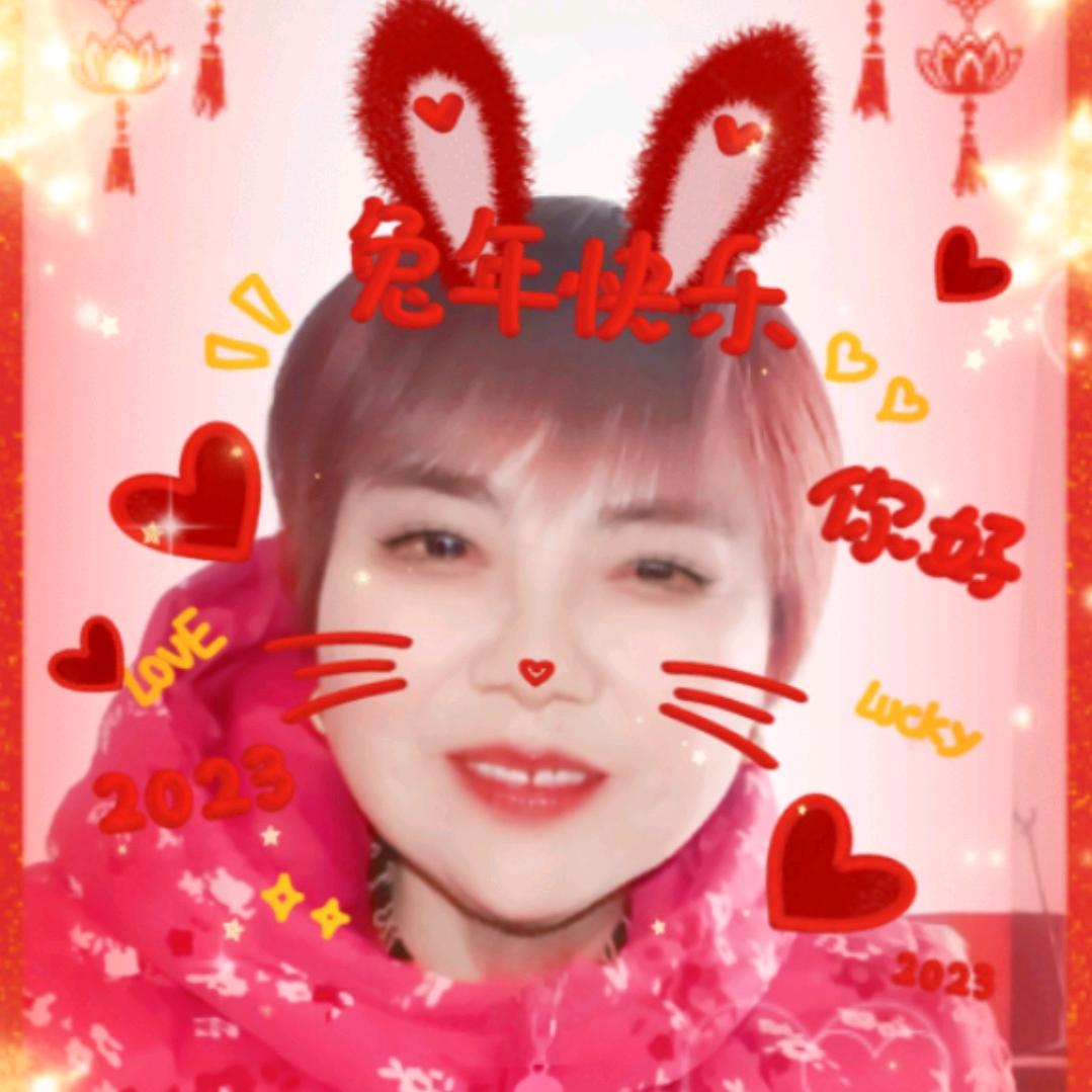 大辉
