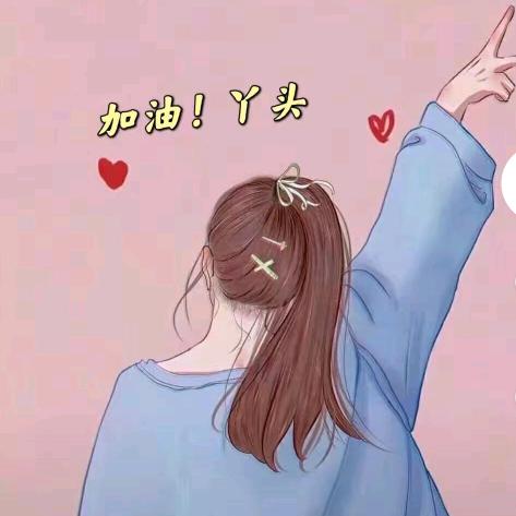 艺佳美～家居贴膜～瓷砖修复《招学员》