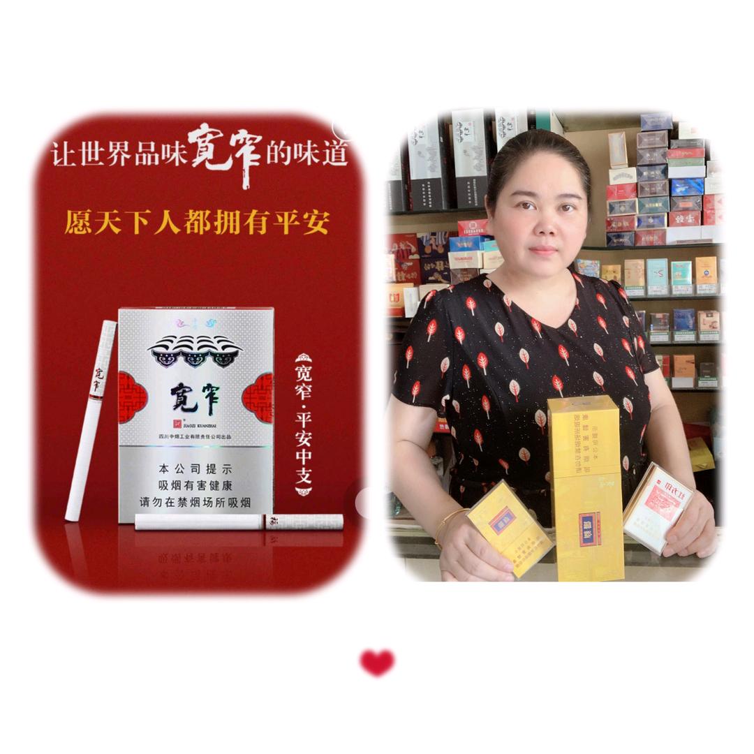 湘汇636陶子商店