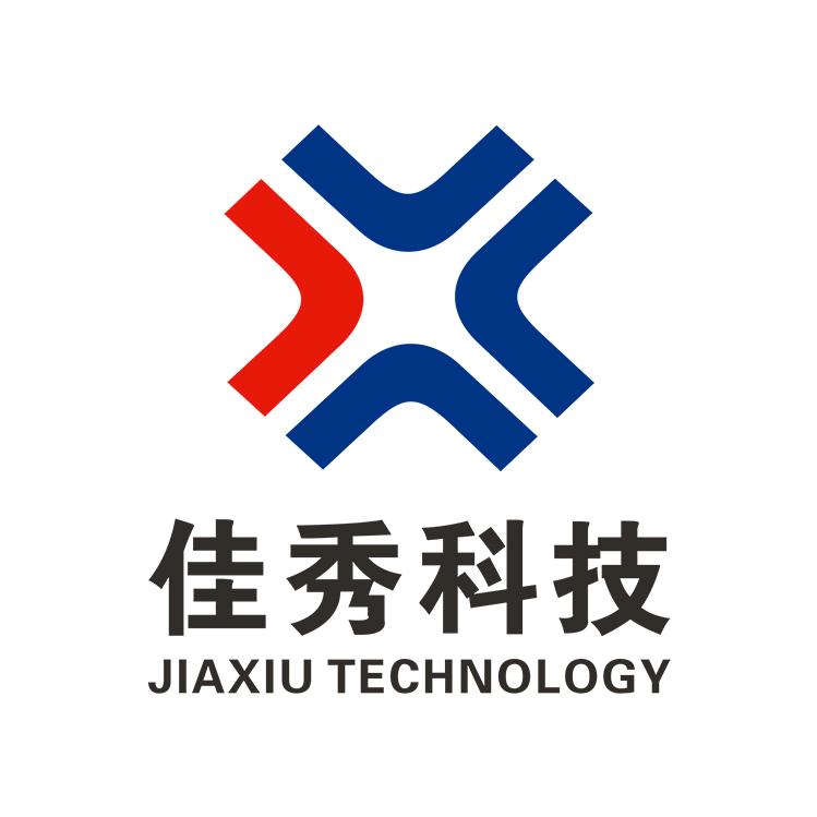 佳秀复印机销售租赁