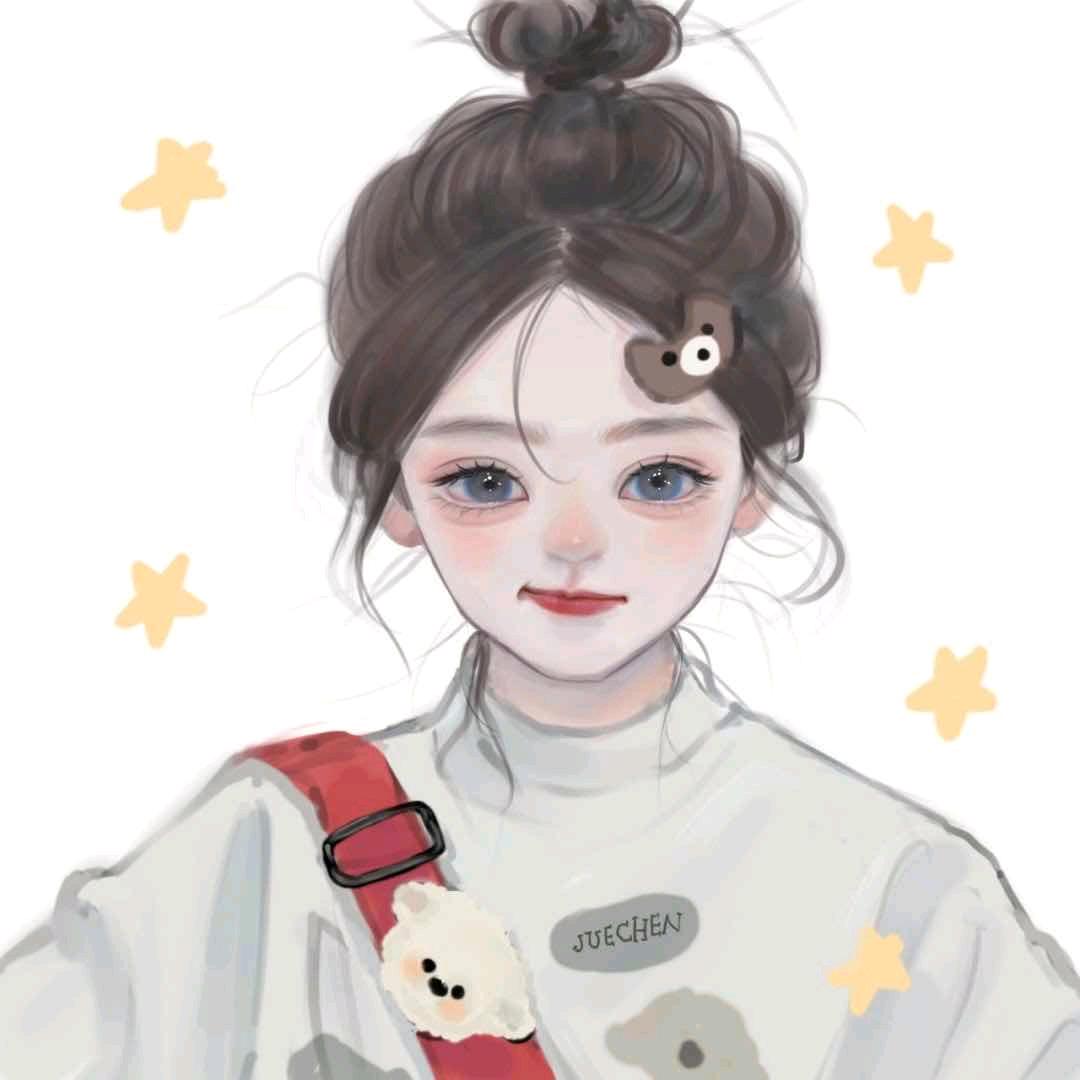 欣