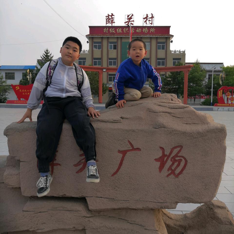 顺风顺水
