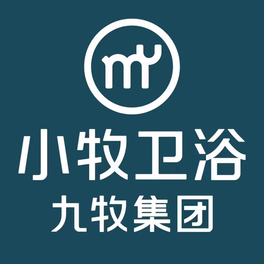 九牧集团 | 小牧卫浴