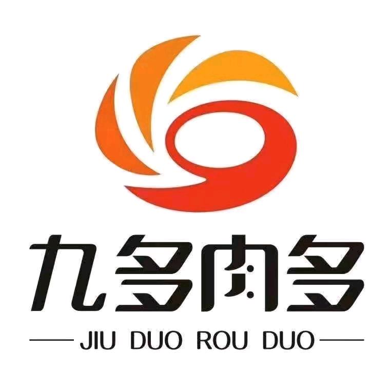九多肉多永济市府街店