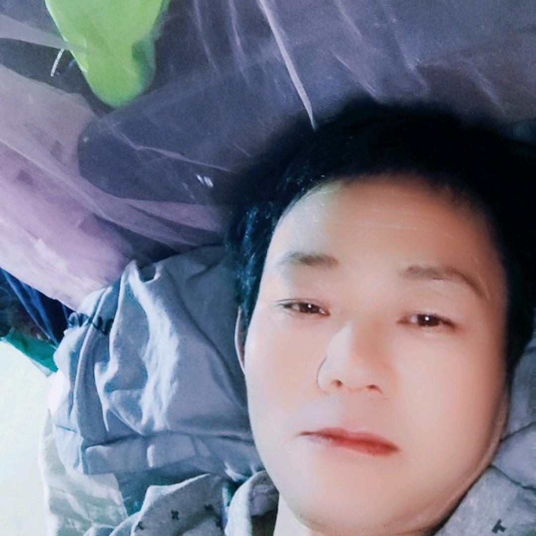 真心实意！东，东