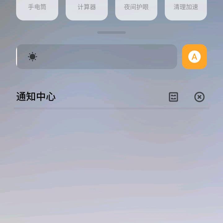 孟思雅