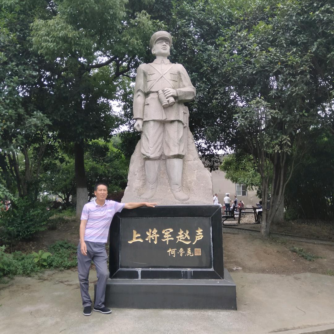虎子哥