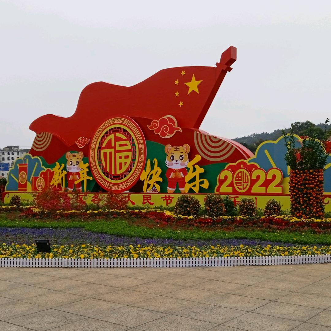 李尚往来