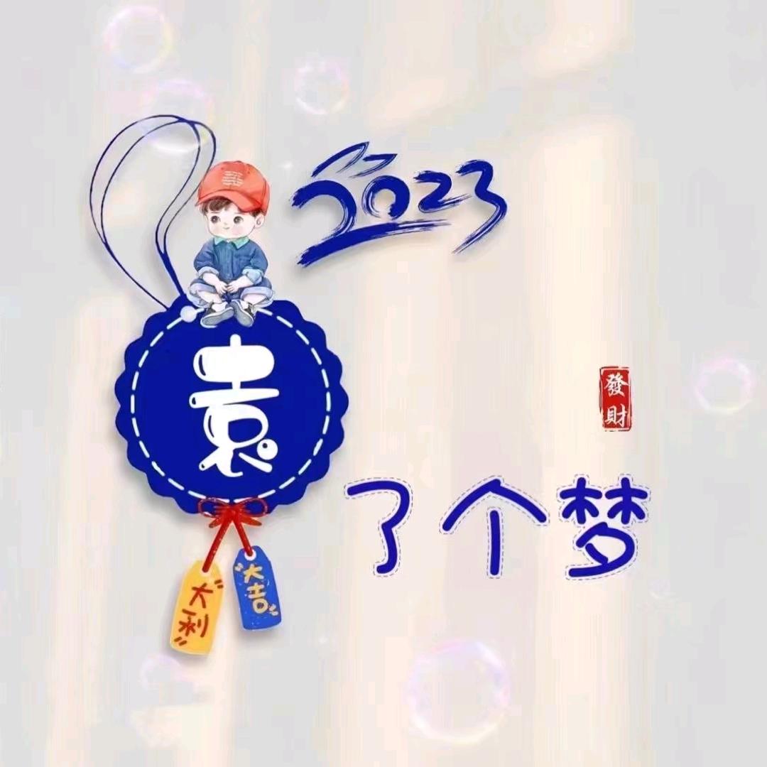 美途汽车养护中心