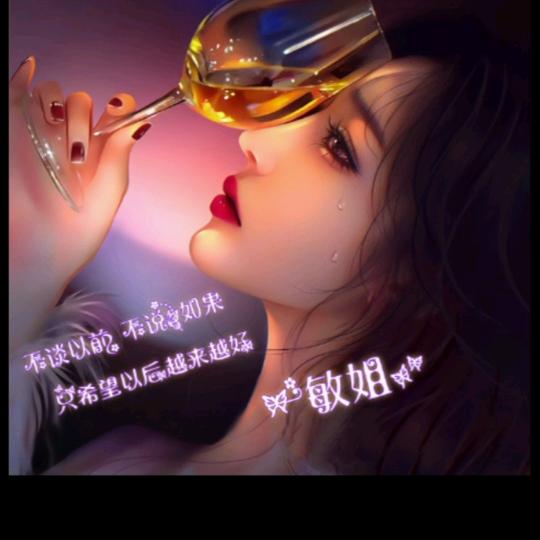 独家邓待微雨黄昏