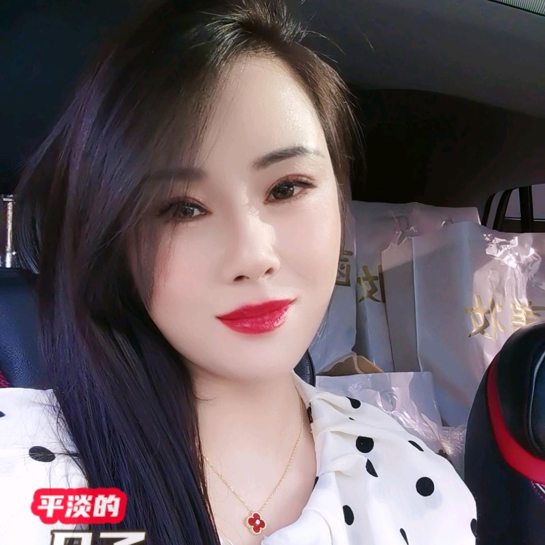 薛娟……菡雅创始