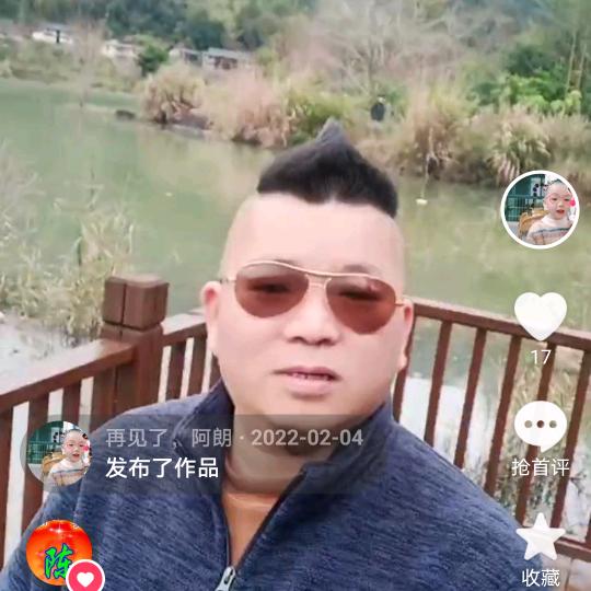 阿郎在学习路上