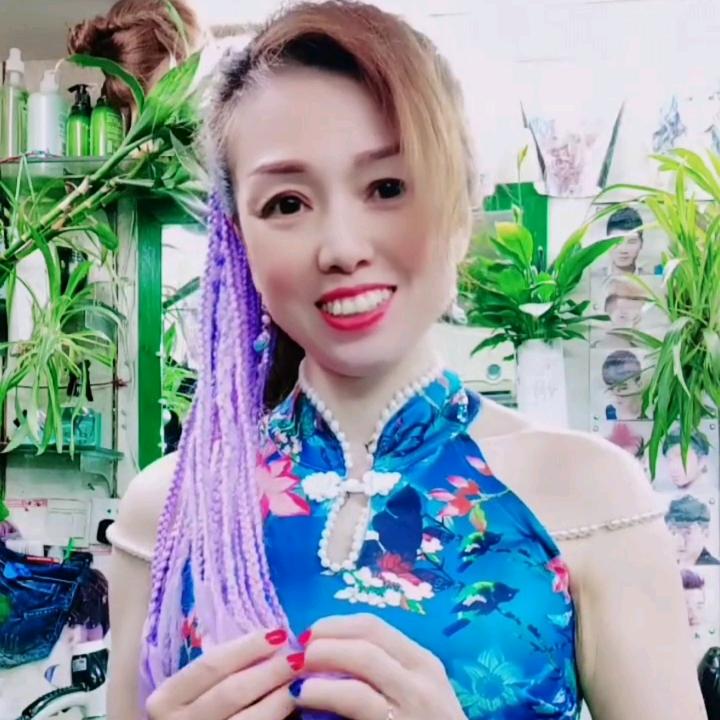 山妹