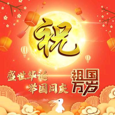 忆沙河