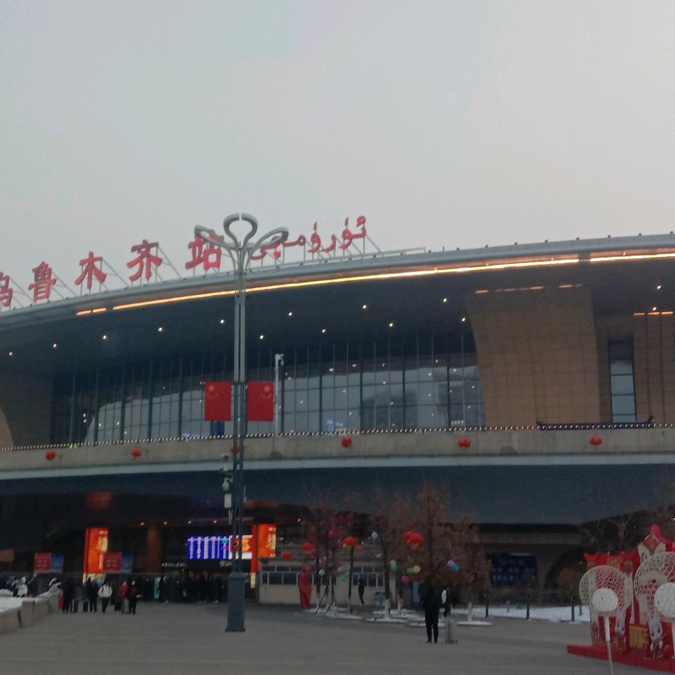 摩羯