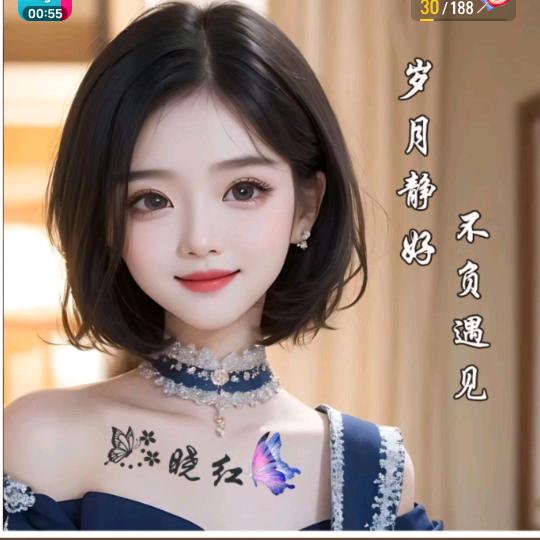 ᭄🌸 珍惜遇见💞᭄