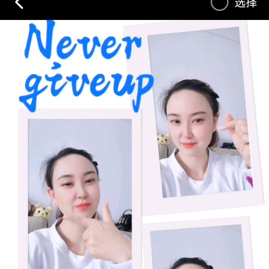 婷婷玉立