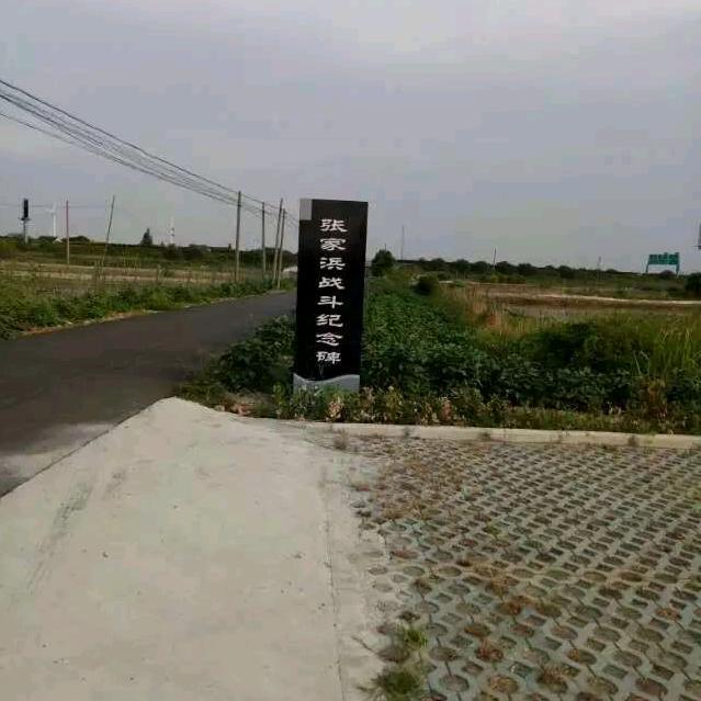 不忘初心、方得始终