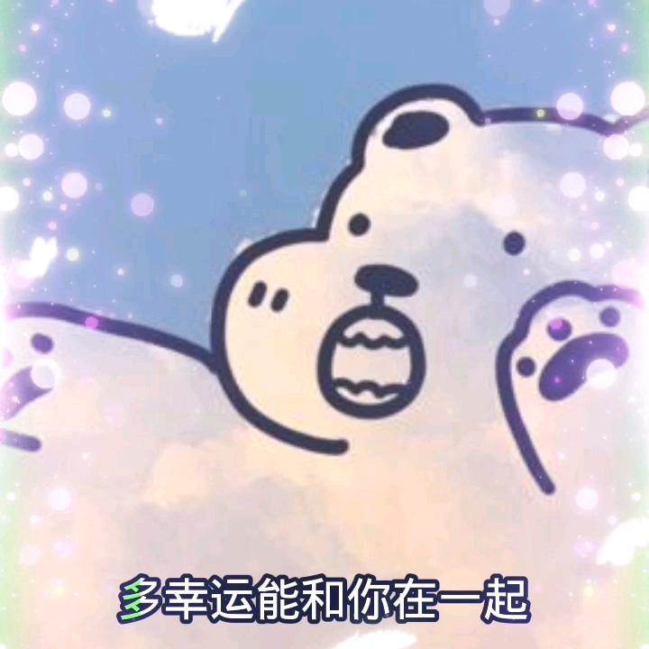 星有舍才有得辰