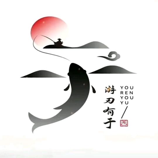 馋嘴🐠椅面加工