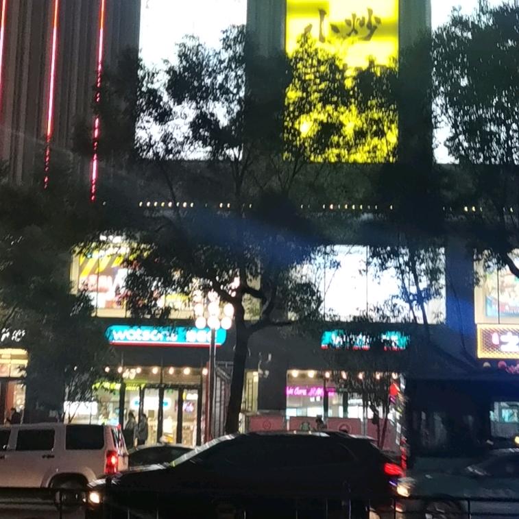 我爱Hsl