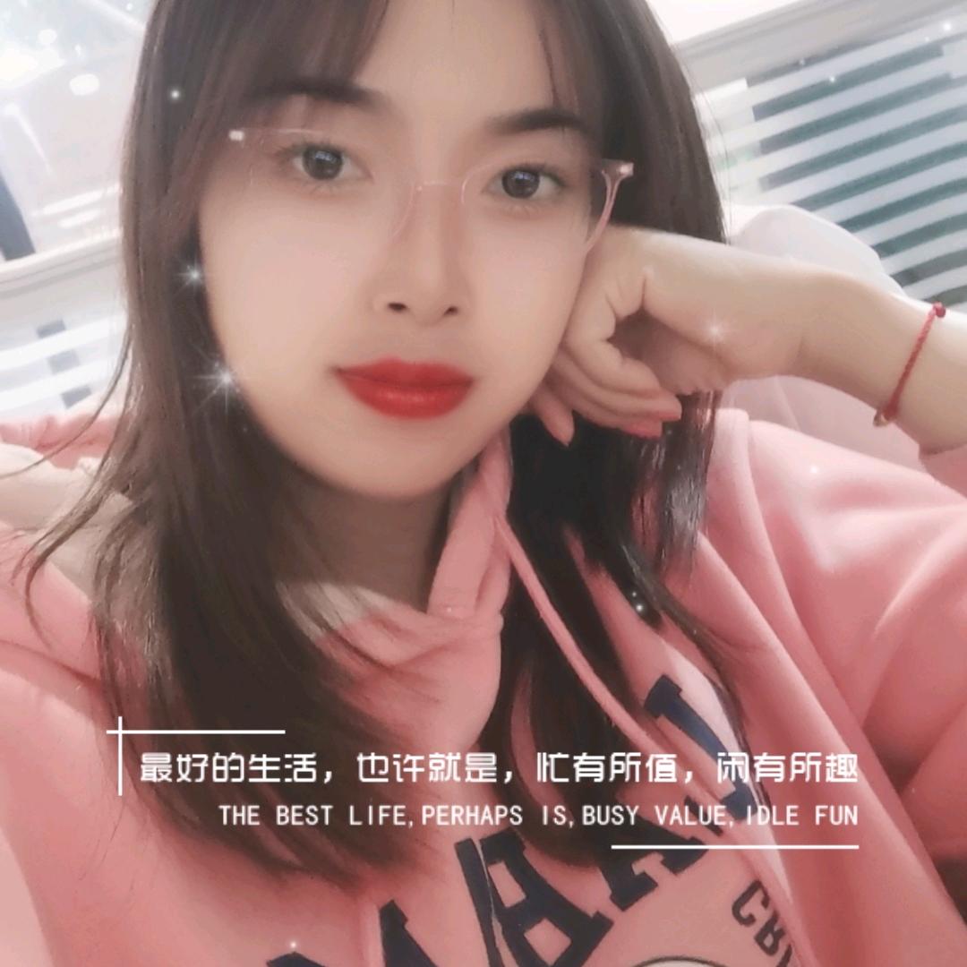 ᝰღTing姐এ²⁰²⁵