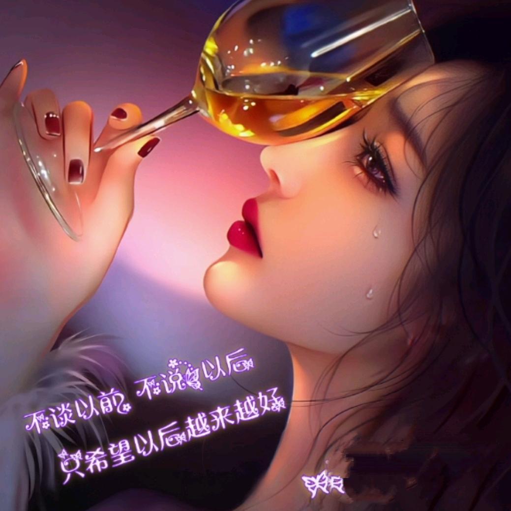 ୧ꪆᩚ所望⃝皆້失望༉